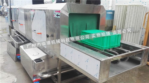 全自動(dòng)塑料筐清洗機(jī) 深圳華璟機(jī)械引領(lǐng)環(huán)境保護(hù)專用設(shè)備制造新篇章