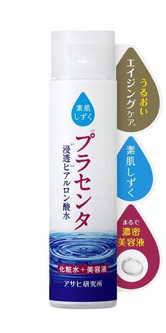 加盟《三國奇兵(GM解碼提充)》游戲產品 機會與法律風險分析