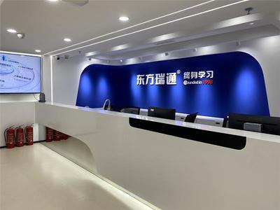 上海地鐵7號(hào)線沿線優(yōu)質(zhì)軟件開(kāi)發(fā)培訓(xùn)課程推薦